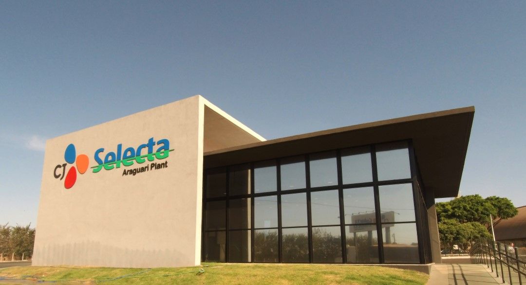 CJ’s Selecta’s factory in Araguari, Brazil