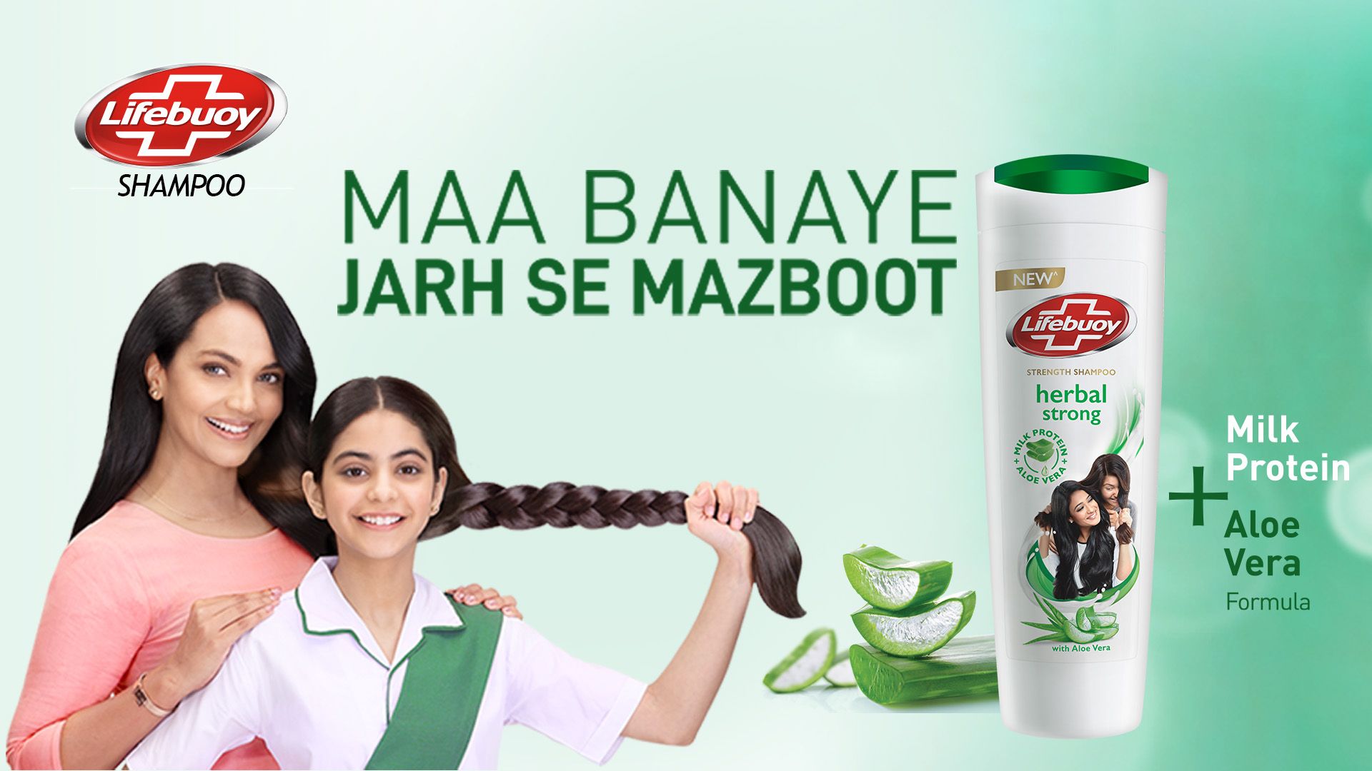 Lifebuoy shampoo advertisement featuring a mother and daughter