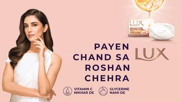 Lux Add LUX | Unilever
