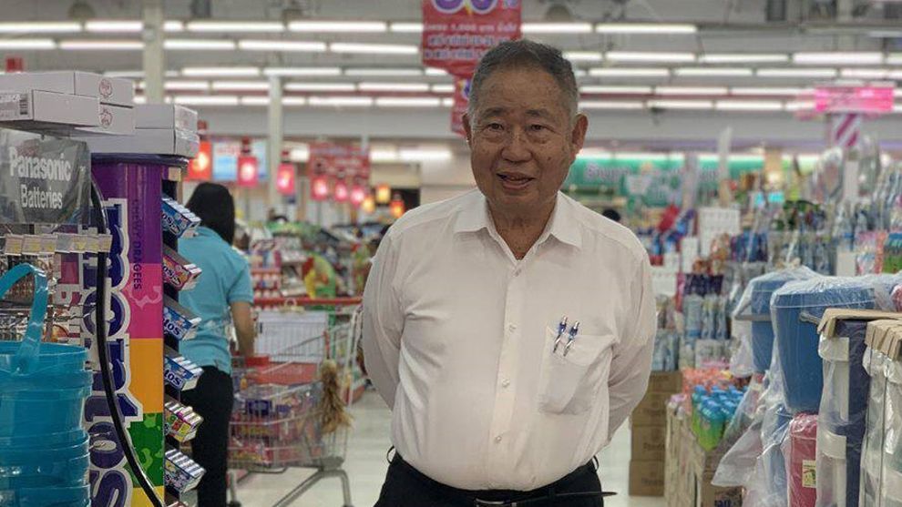 Tawee Rojanasinwilai